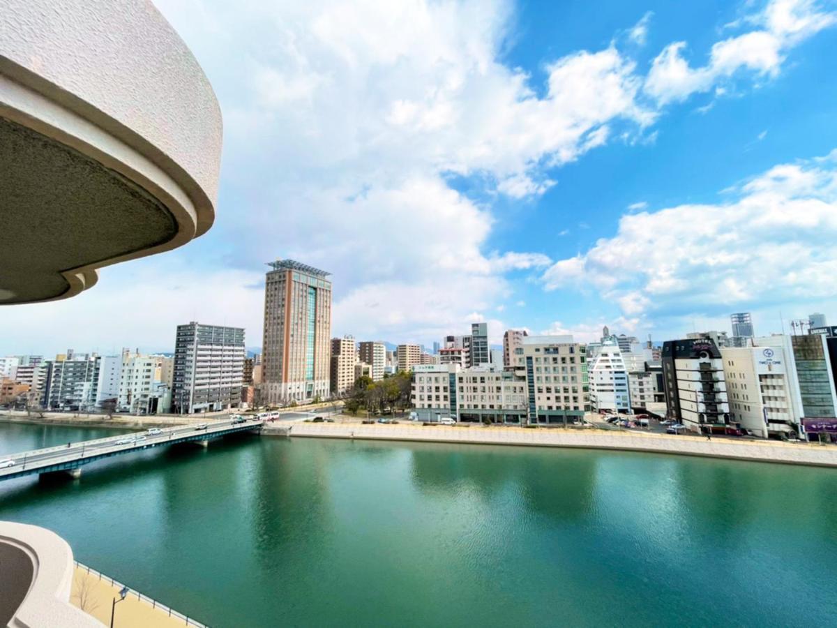 Ouchi Temma Apartment